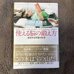 Item thumbnail for item e6435468-255a-4e3c-be05-fe9bc2b8f816