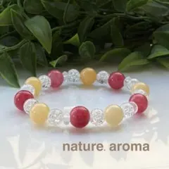 天然石ブレスレット　ピンク　イエロー　パワーストーンブレスレット　No.9