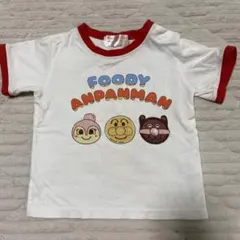 アンパンマンミュージアム トップス