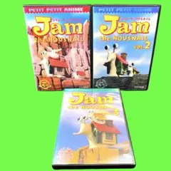 ジャム・ザ・ハウスネイル 初版 ジャム・ザ・ハウスネイル 初版 - メルカリ