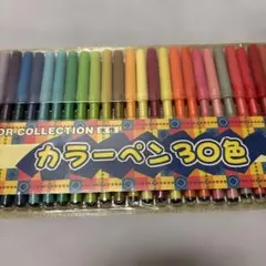 Item thumbnail for item 69148933-ae18-4c0c-a729-334ce43d68d2