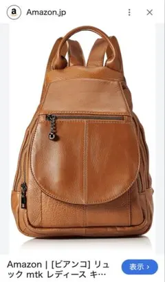 Item thumbnail for item 2242ee8c-1441-45d3-90ca-b5a1ce9767fe