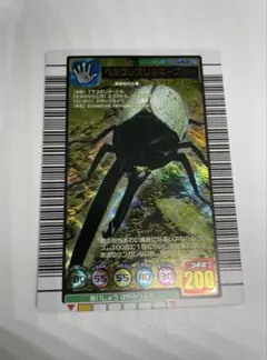 2025年最新】ヘルクレスリッキーブルーの人気アイテム - メルカリ