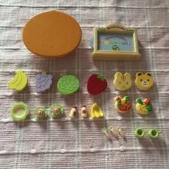 【廃盤品】シルバニアファミリー　たのしいランチセット