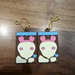 ちいかわ　ラバマス　2個　古本屋