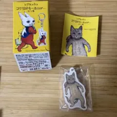 Item thumbnail for item a940e298-2a3b-4142-a591-7a150bd6b107