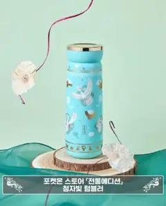 メルカリ