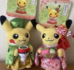 ピカチュウ ⭐︎ぬいぐるみ 和服〜オスメス〜ペアセット 送料無料 ピカチュウ 和婚 オスメス2箱セット 新品未開封