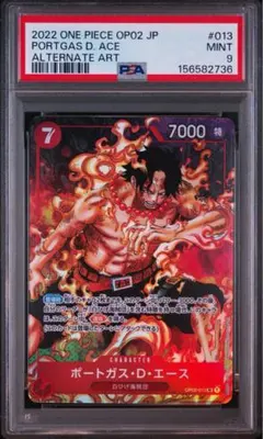 ◆PSA9 デュエル・マスターズ キラ・ゼクス・ドラグーン ◇PSA9 デュエル・マスターズ キラ・ゼクス・ドラグーン - メルカリ