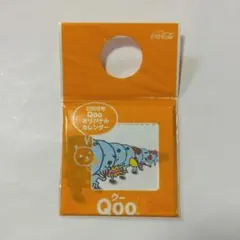 2025年最新】コカ・コーラqooの人気アイテム - メルカリ