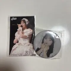 川本笑瑠生誕記念2025すきくじ G賞 H賞