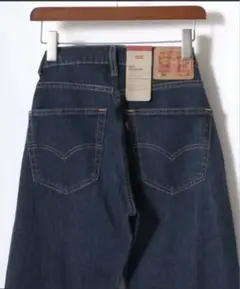 Levi’s/リーバイス 505 REGULAR/レギュラーフィット ジーンズ