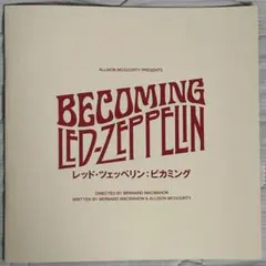 映画 レッド ツェッペリン ビカミング パンフレット