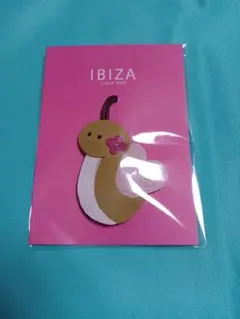 2025年最新】IBIZA マスコットの人気アイテム - メルカリ