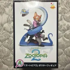 本日限定値下げ】Happyくじ ズートピア2 A賞 ポスターフィギュア