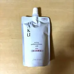 資生堂HAKU☆美白化粧水アクティブメラノリリーサー 100ml（つめかえ