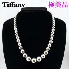美品】ティファニー ハードウェア グラジュエイテッド ボール