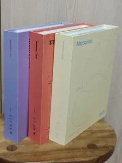 BTS Memories フォトブック 3冊