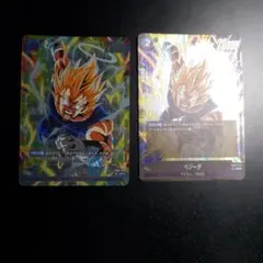 ベジータ ST01-071 SCR 破壊王子付き - メルカリ