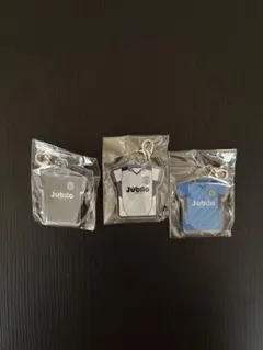 ジュビロ ジャージ型キーホルダー 3個セット