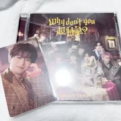 Why don't you 超特急？ 通常盤 ハル トレカ