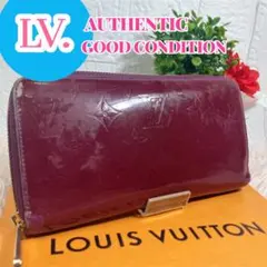 美品 ルイヴィトン ヴェルニ モノグラム ラウンド ジッピー 長財布 即日発送