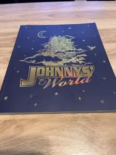 JOHNNYS' World パンフレット
