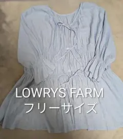 Item thumbnail for item 0c47ae39-726e-46ec-8e1a-b85897e1a843