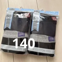 Item thumbnail for item 0199a783-c281-40c0-939c-ee53bb2efe26