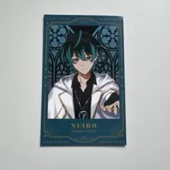 Element Sicks EL6 ねいろランダムチェキ風カード SAVE - メルカリ