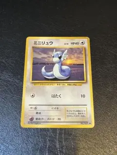 2026年最新】シリーズ：ポケットモンスターカードゲーム ポケモン