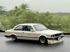 Item thumbnail for item a30a1290-5d8d-410d-8d5e-5e6252aed47f