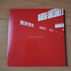 タワーレコード　CD トヨタ　bB Enhanced ECD Sampler