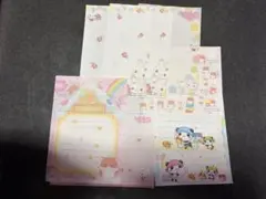 平成レトロ　メモバラ売りまとめ　8枚　訳あり　ハムスター　こぱむだ　うさぎ