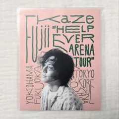 2026年最新】HELP EVER ARENA TOURの人気アイテム - メルカリ