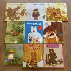 超お買い得❗✨旅する絵本✨休暇村 西日本厳選 9個セットA(入れ替え可) 超お買い得❗✨旅する絵本✨休暇村 西日本厳選 9個セットA(入れ替え可