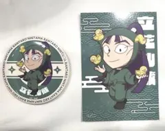 2025年最新】忍たま乱太郎立花仙蔵の人気アイテム - メルカリ