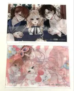 2026年最新】お姉ちゃんの翠くん クリアファイルの人気アイテム - メルカリ