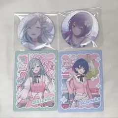 プロセカ 日野森雫 グリ缶 エピカ ぱしゃ まとめ売り - メルカリ