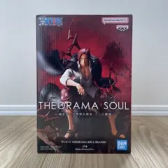 【未開封】ワンピース THEORAMA SOUL シャンクス フィギュアのサムネイル