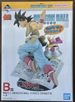 2025年最新】孫悟空 B賞の人気アイテム - メルカリ