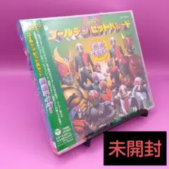 ◆ 未開封 ゴールデンヒットパレード 仮面ライダー COCX-31481