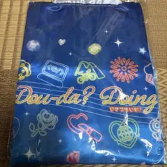 【未開封品】11枚組イキヅライブ　Dou-Da?DOING！シリアル付 イキヅライブ | Proxy Shopping with Doorzo