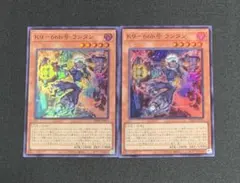 Item thumbnail for item 81936f15-eef2-4352-9b26-150c7fe70708