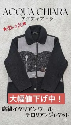 Item thumbnail for item dd725a88-3a87-4348-93cd-93e0c1e0efd0