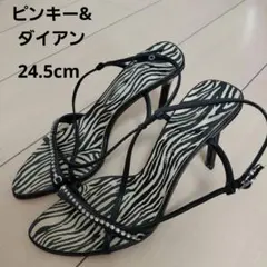 ピンキー&ダイアン　ラインストーンサンダル　24.5cmのサムネイル