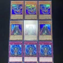 遊戯王【英語版】八汰烏の骸 スーパー 3枚セット‼️ - メルカリ