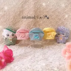 hina様 リクエスト 2点 まとめ商品