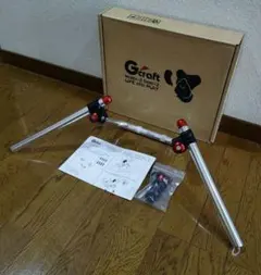 H*۶様 モンキー Gクラフト - メルカリ