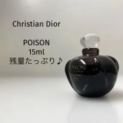 2025年最新】クリスチャンディオール ポイズン 香水の人気アイテム